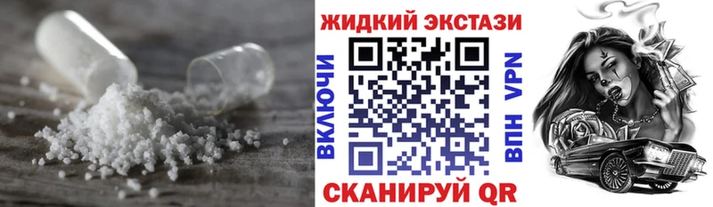 Бутират вода  Купить где  Лянтор 