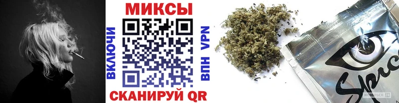 Бутират 99% Лянтор