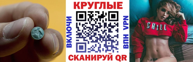 Купить где  Лянтор  ЭКСТАЗИ louis Vuitton 