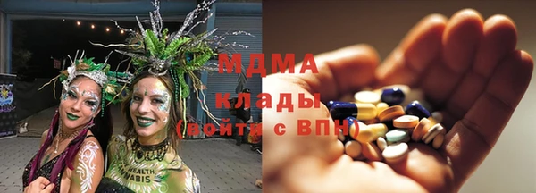 наркотики Кинешма