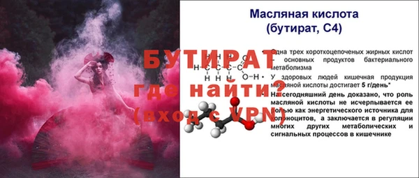 МДПВ Киренск