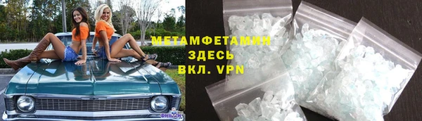 МДПВ Киренск