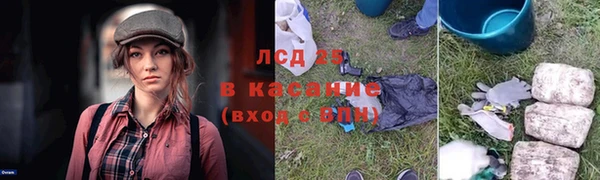 МДПВ Киренск