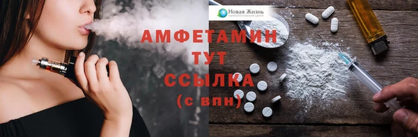 бошки Киреевск
