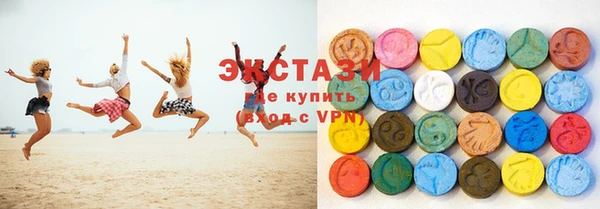 бошки Киреевск