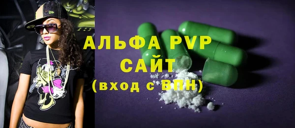 МДПВ Киренск