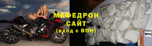наркотики Кинешма