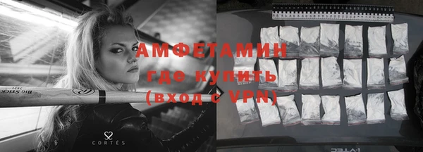 МДПВ Киренск