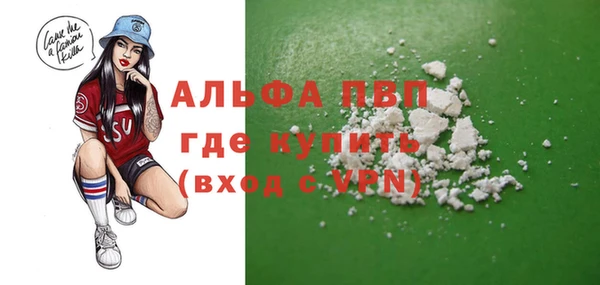 наркотики Кинешма
