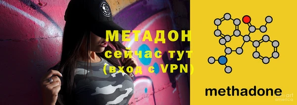 МДПВ Киренск