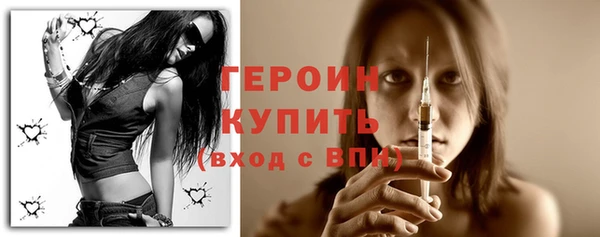 наркотики Кинешма