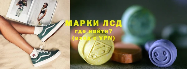 наркотики Кинешма