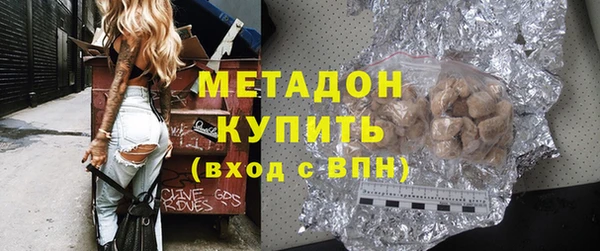 бошки Киреевск