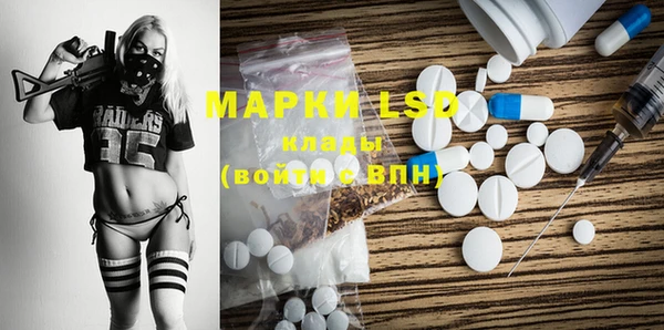 МДПВ Киренск