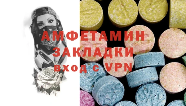 МДПВ Киренск