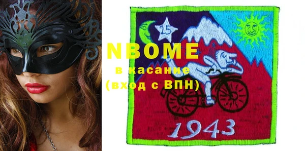 МДПВ Киренск
