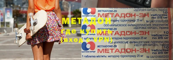 МДПВ Киренск