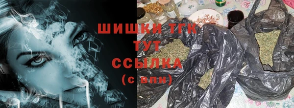 наркотики Кинешма