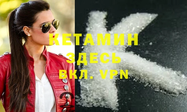 бошки Киреевск