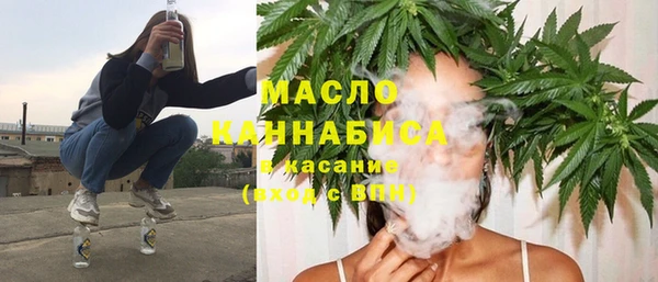 наркотики Кинешма