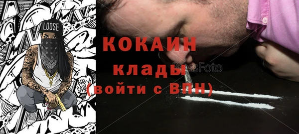 бошки Киреевск