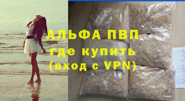 бошки Киреевск