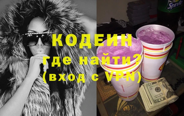 бошки Киреевск
