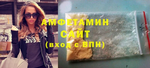 бошки Киреевск