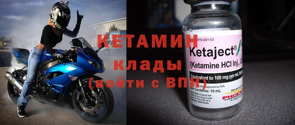 бошки Киреевск