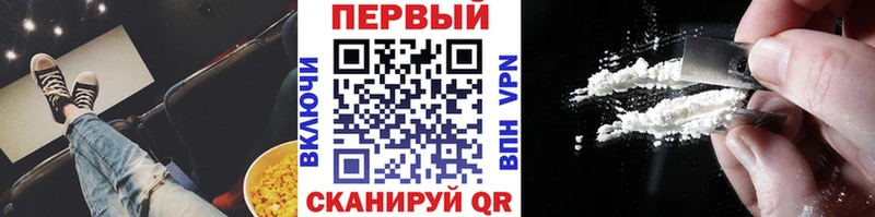 Первитин винт  Купить закладки  Лянтор 