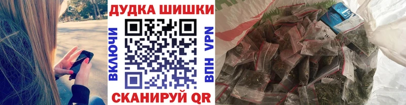 Бошки марихуана White Widow Лянтор